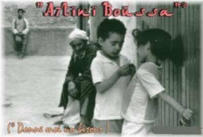 boussa lah ya3tik star